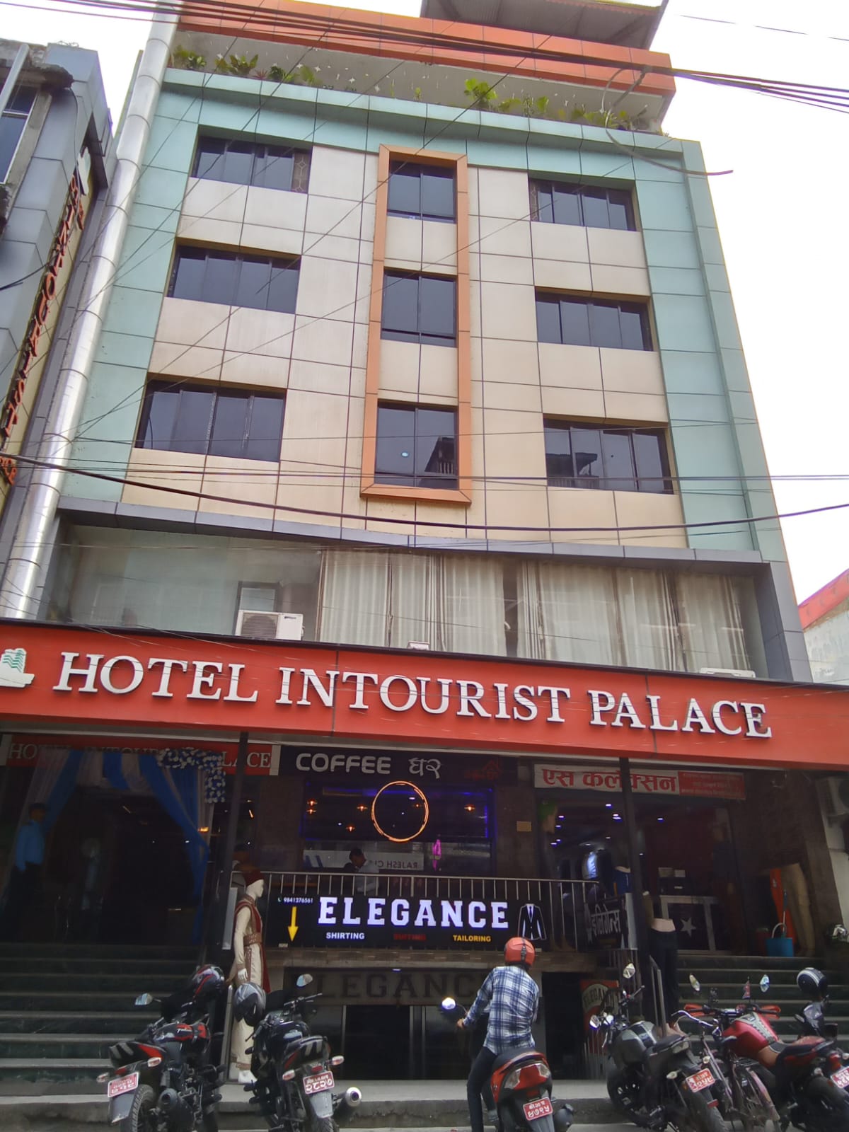 Hotel Intourist Palace