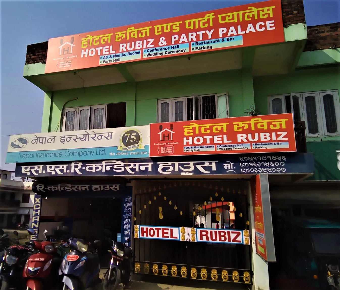 Hotel Rubiz and Party Palace