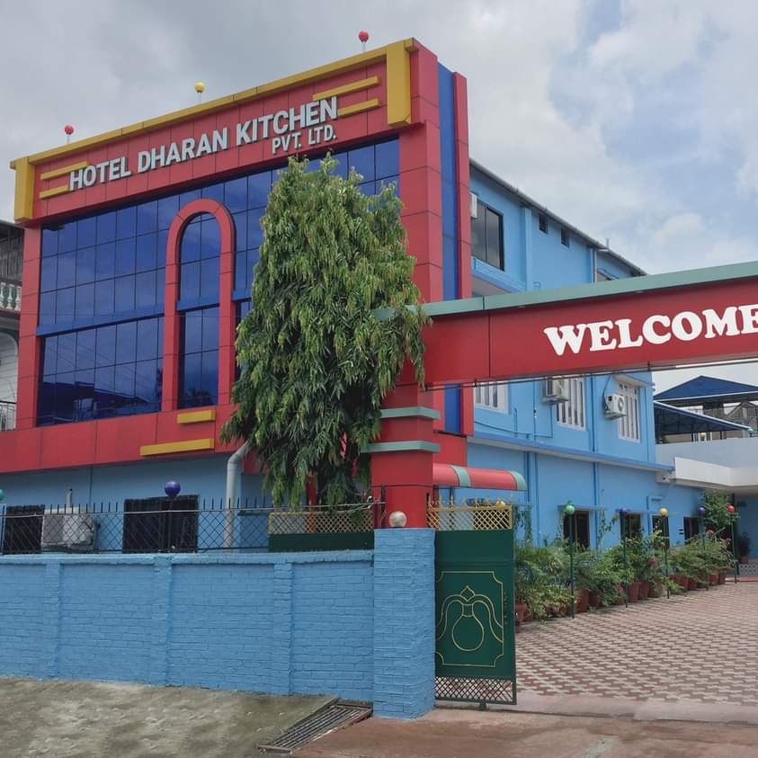 Hotel Dharan Kitchen