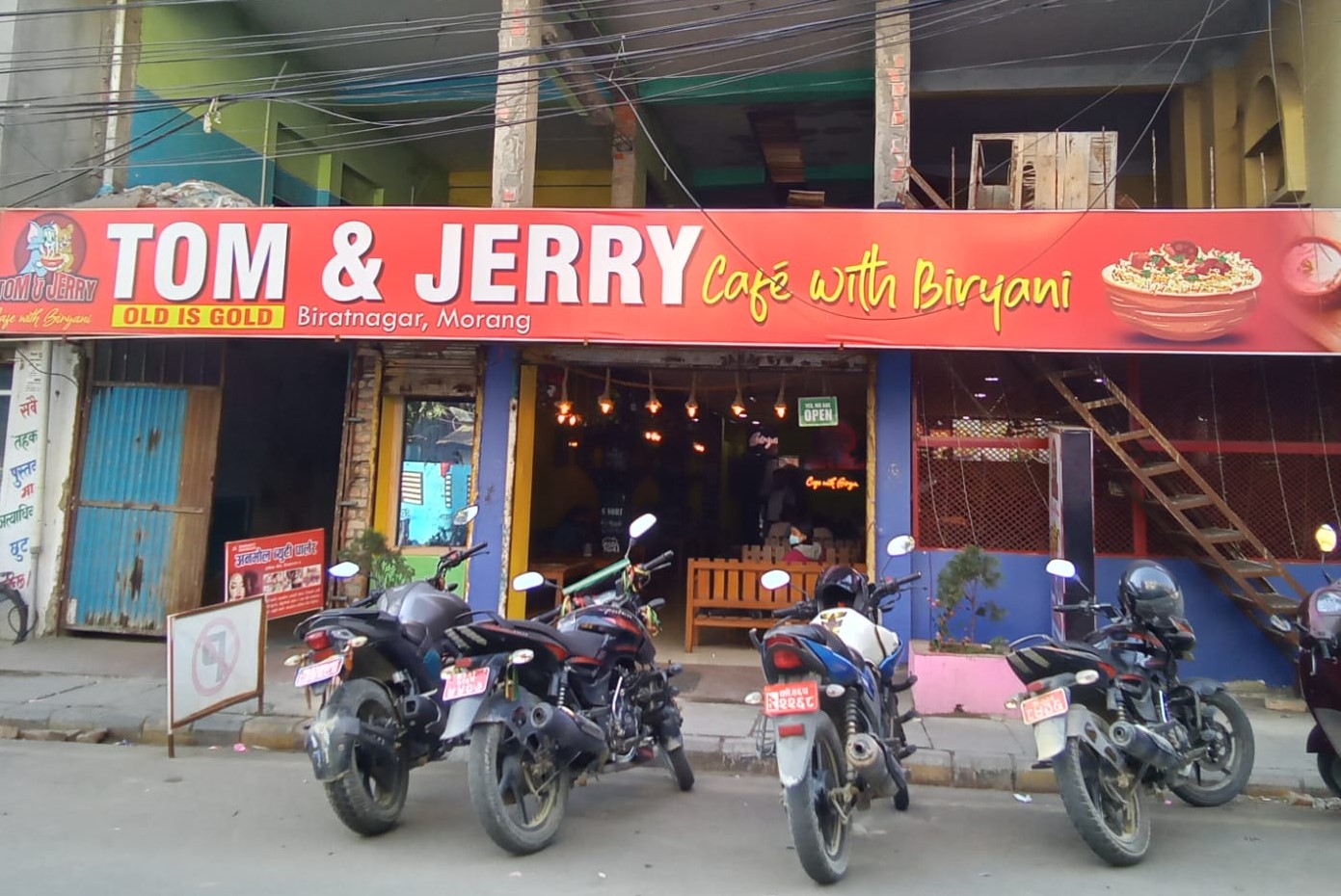 Tom & Jerry Cafe & Biryani House