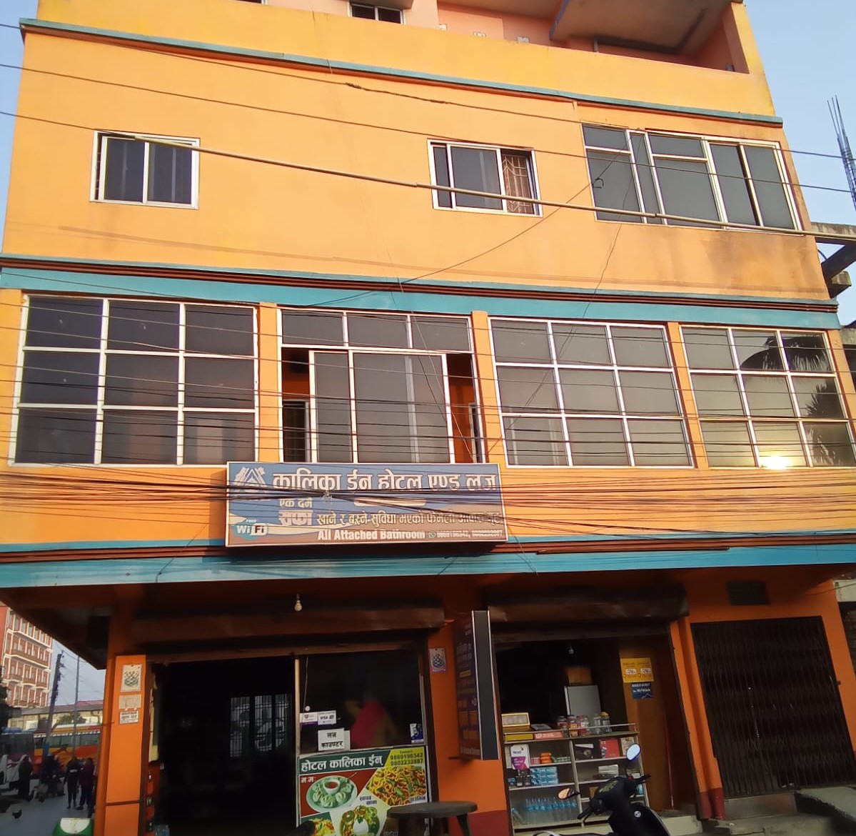 Kalika Inn Hotel and Lodge