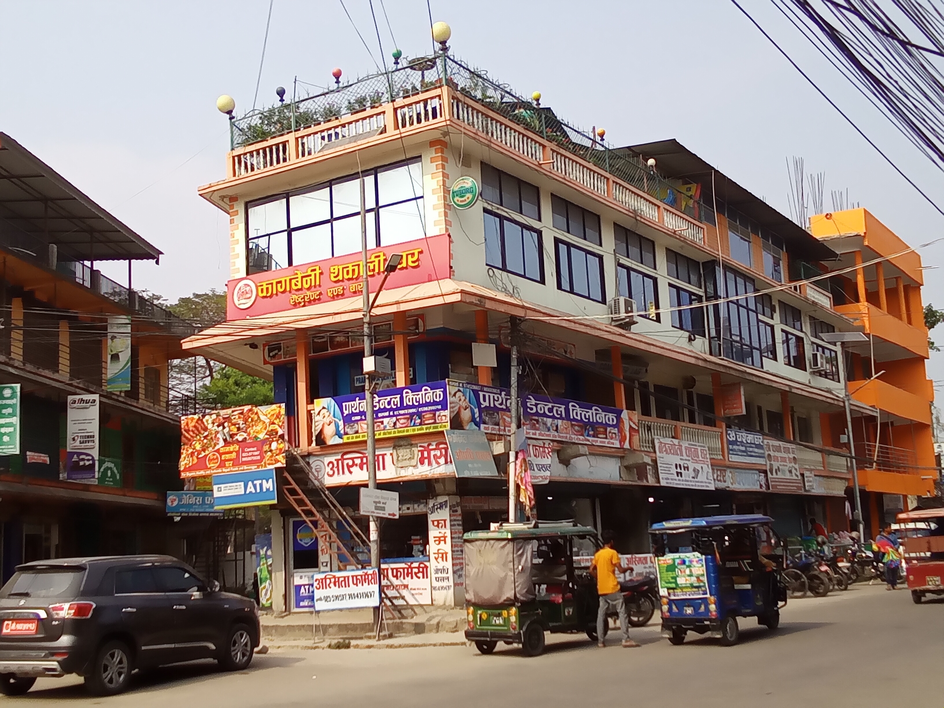 Kagbeni Thakali Ghar