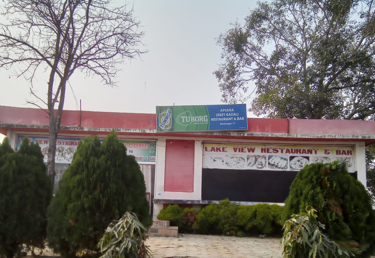 Apsara Geet Gazal and Lake View Restaurant & Bar