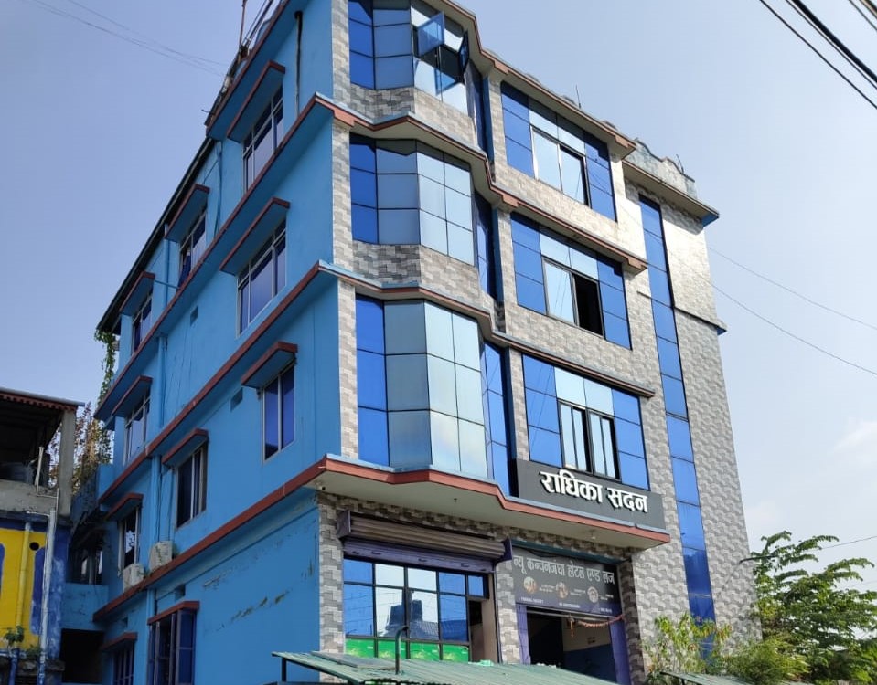 New Kanchanjangha Hotel and Lodge